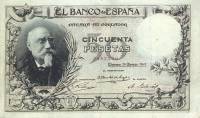 (№1905P-56) Банкнота Испания 1905 год "50 Pesetas"