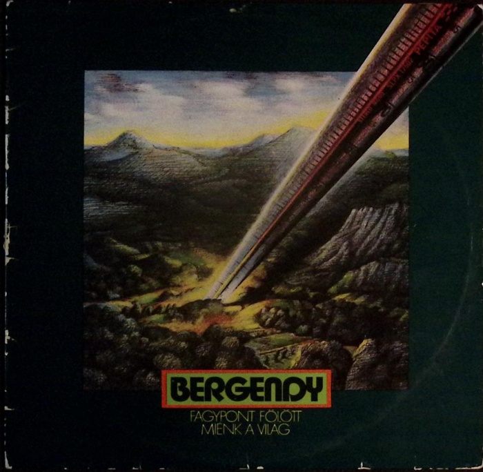 Пластинка виниловая Bergendy , Pepita 300 мм. (Сост. отл.)