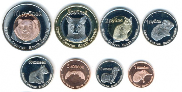 (2013, 8 монет) Набор монет Южная Осетия 2013 год &quot;Фауна Кавказа&quot;  UNC