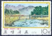 (1974-069) Марка Северная Корея "Мост"   Современная живопись III Θ