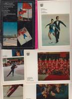 Набор открыток "Советские спортсмены-чемпионы СССР, Европы, Мира, Олимпийский игр", 21 шт., 1977 г.