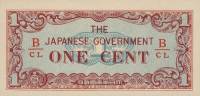 (1942) Банкнота Япония (оккупация Бирмы) 1942 год 1 цент    UNC