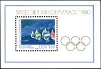 (1980-059) Блок Германия (ГДР) "Парусный спорт"    Летние ОИ 1980, Москва III Θ