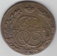 (1783, КМ) Монета Россия 1783 год 5 копеек "Екатерина II"  Медь  VF