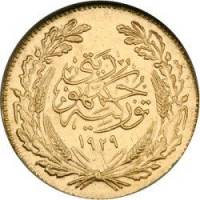 (№1926km841) Монета Турция 1926 год 50 Kuruş