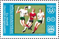 (1973-056) Марка Болгария "Футбол (Голубая)"    Олимпийский конгресс в Варне III O