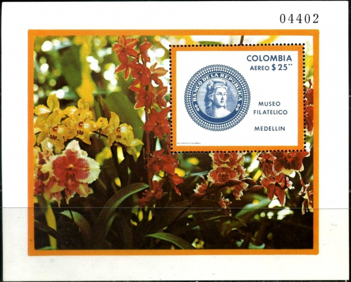 (№1977-35) Блок марок Колумбия 1977 год &quot;Музей филателии Медельин&quot;, Гашеный