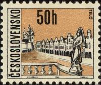 (1966-070а) Квартблок Чехословакия "Телч" Бумага UV    Чехословацкие города (Стандартный выпуск) II 