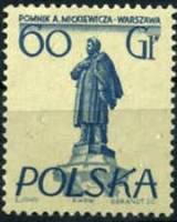 (1955-017) Марка Польша "А. Мицкевич"   Памятники Варшавы III Θ