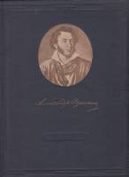 Книга "А.С. Пушкин   " Э.Ф. Голлербах Москва 1937 Твёрдая обл. 124 с. С чёрно-белыми иллюстрациями