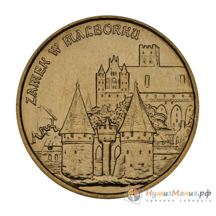 (052) Монета Польша 2002 год 2 злотых &quot;Мальборк&quot;  Латунь  UNC