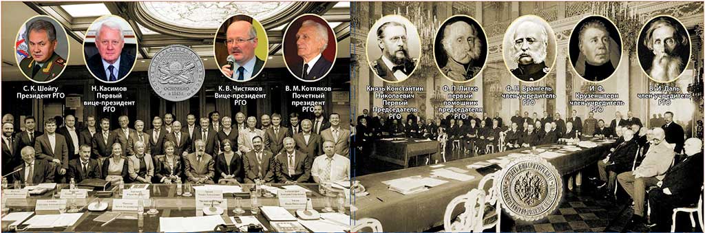 Альбом-буклет блистерный для монеты 5 рублей 2015 года &quot;170 лет Русскому Географическому Обществу&quot;