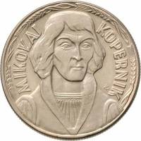 (№1967y51a) Монета Польша 1967 год 10 Złotych (Уменьшенный Размер)