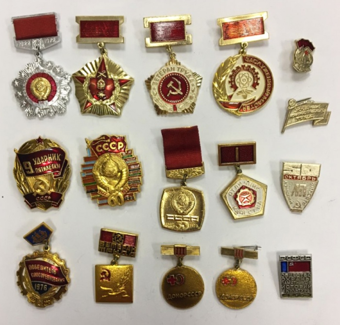 Набор значков знаков (16 шт.) СССР &quot;СССР&quot; На булавке 