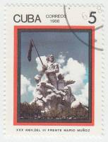 (1988-016) Марка Куба "Памятник М. Муньосу"    30 лет борьбы 3 фронта Марио Муньоса III Θ