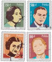 (1990-) Марка Польша ""      III не использовать Θ