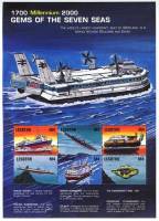 (№1999-1597) Лист марок Лесото 1999 год "Лист с кораблей", Гашеный