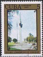 (1987-045) Марка Куба "Памятник в Сьенфуэгосе"    30 лет восстания в Сьенфуэгосе III Θ