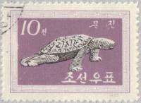 (1962-057) Марка Северная Корея "Пресс-папье"   Старинные письменные принадлежности  III O