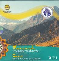 (2019, 9м) Монета Таджикистан 2019 год "Природа Таджикистана"   Буклет