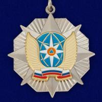 Копия: Знак  "Отличник авиации МЧС " с удостоверением в коробке