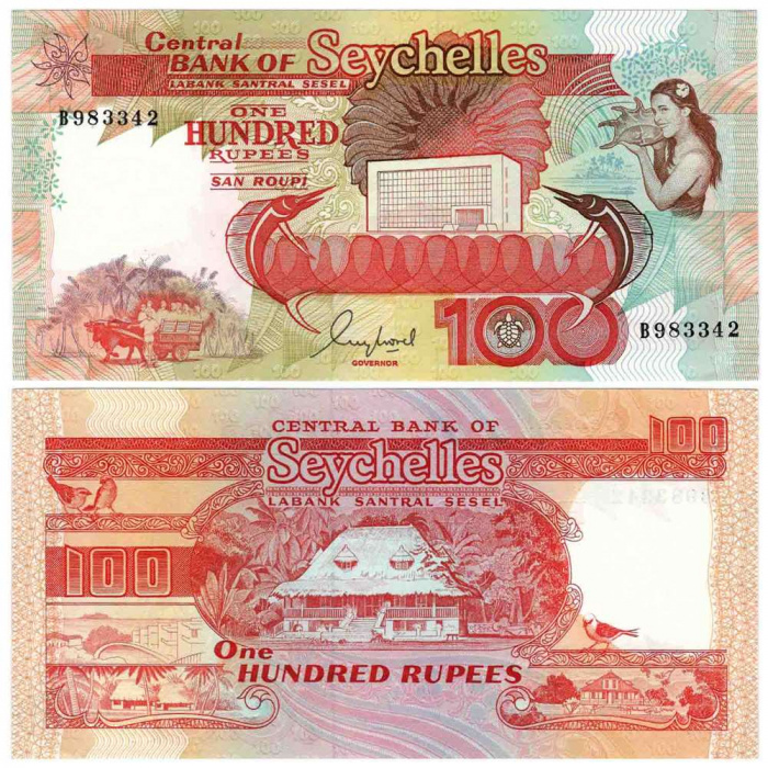 () Банкнота Сейшелы 1989 год   &quot;&quot;   UNC