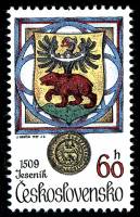 (1979-024) Марка Чехословакия "Медведь и орел"    Гербы с изображениями животных III Θ