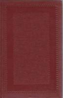Книга Исскуство жить 1979 В. Кочетов Москва Твёрдая обл. 223 с. Без илл.