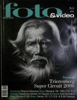 Журнал Foto&Video 2007 №03 март Москва Мягкая обл. 130 с. С цв илл