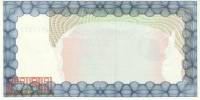 (,) Банкнота Зимбабве 31.01.2004 год 5 000 долларов    UNC