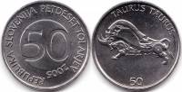 2005 Монета Словения 50 толаров Бык  Медь-Никель  UNC