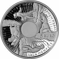 (№2014km163) Монета Латвия 2014 год 5 Euro (Сезоны)