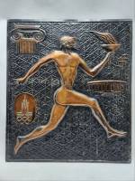 Панно Олимпийский огонь чеканка 1980 г