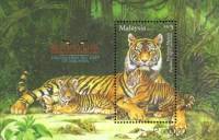 (№2013-177) Блок марок Малайзия 2013 год "Малайские тигры panthera тигр jacksoni", Гашеный