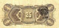 (№1883P-S138a) Банкнота Мексика 1883 год "25 Centavos"