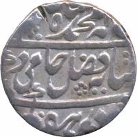 (№1765km19) Монета Индия 1765 год 1 Rupee (Шах Алам II в)