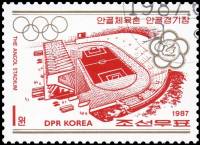 (1987-075) Марка Северная Корея "Футбольный стадион"   Спортивные сооружения, Пхеньян III Θ