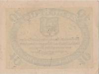 (№1919) Банкнота Австрия 1919 год "10 Heller"