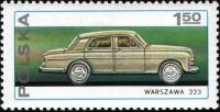 (1976-048) Марка Польша "Варшава 223"    25 лет автомобильному заводу FSO в Варшаве III Θ