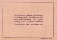 (№1920) Банкнота Австрия 1920 год "30 Heller"