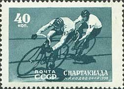 1956-065 Марка СССР Велосипедный спорт   Спартакиада народов СССР I Θ