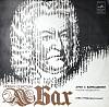 Пластинка виниловая И.С. Бах Ария с вариациями. Г. Гульд Мелодия 300 мм. Excellent