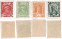1927-053-54 057 060 Серия Набор марок 4 шт СССР  Стандартный выпуск III O