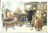 Открытка Н.А. Сысоев "Ленин и Крупская среди крестьян", 10,5*15 см., 1987 г