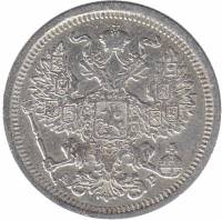 (1904, СПБ АР) Монета Россия 1904 год 20 копеек  Орел D, Ag500, 3.6г, Гурт рубчатый Серебро Ag 500  