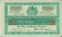 (№1884P-137) Банкнота Гонконг 1884 год "5 Dollars"