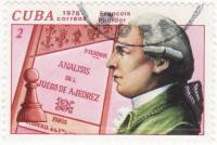 (1976-018) Марка Куба "Франсуа Филидор"    История шахмат III Θ