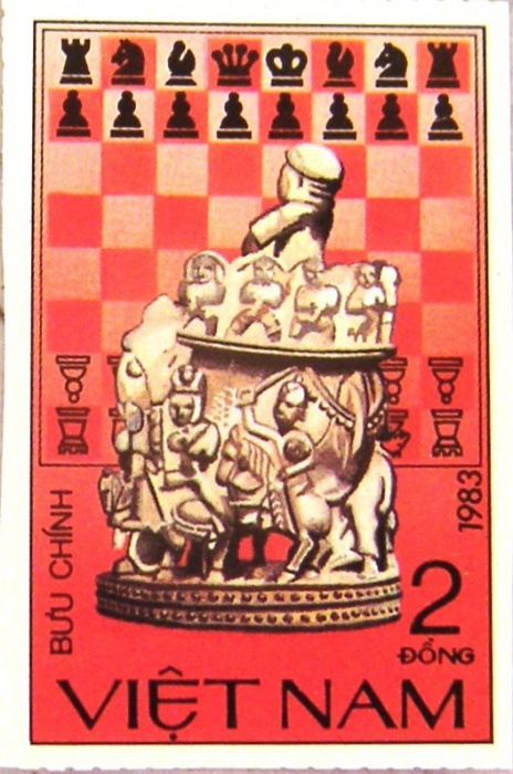 (1983-054) Марка Вьетнам &quot;Арабский слон&quot;    Шахматные фигуры III Θ