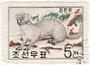 (1962-011) Марка Северная Корея "Норка"   Хищники Северной Кореи III Θ