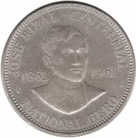 () Монета Филиппины 1961 год 1 песо ""  Биметалл (Серебро - Ниобиум)  UNC